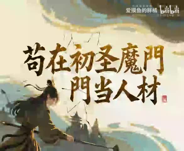 18-451-480-480P 标清-AVC