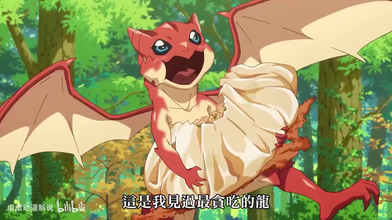 拥有超常技能的异世界流浪美食家第二季