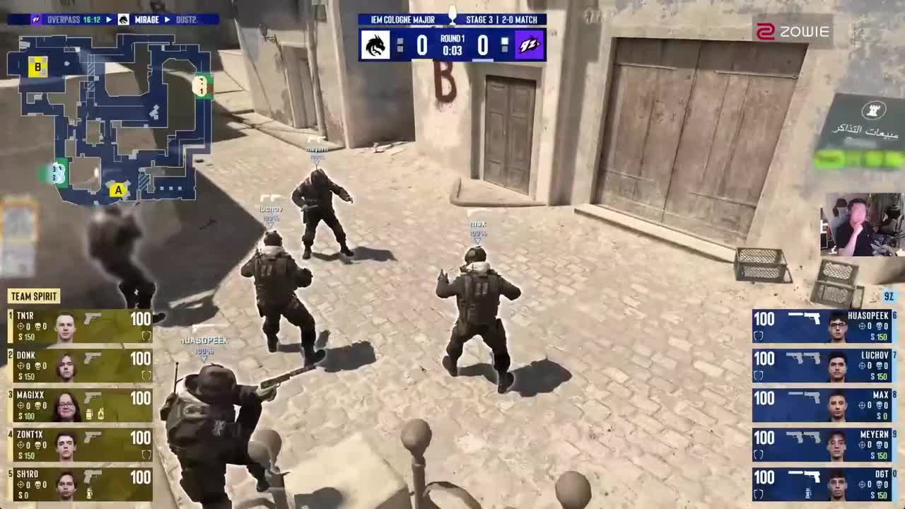 mirage