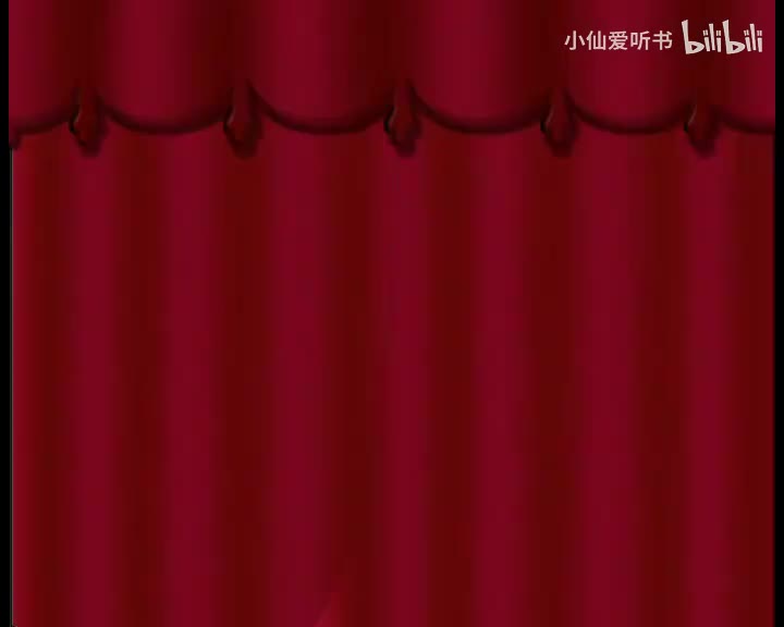 龙须沟（2009年版）