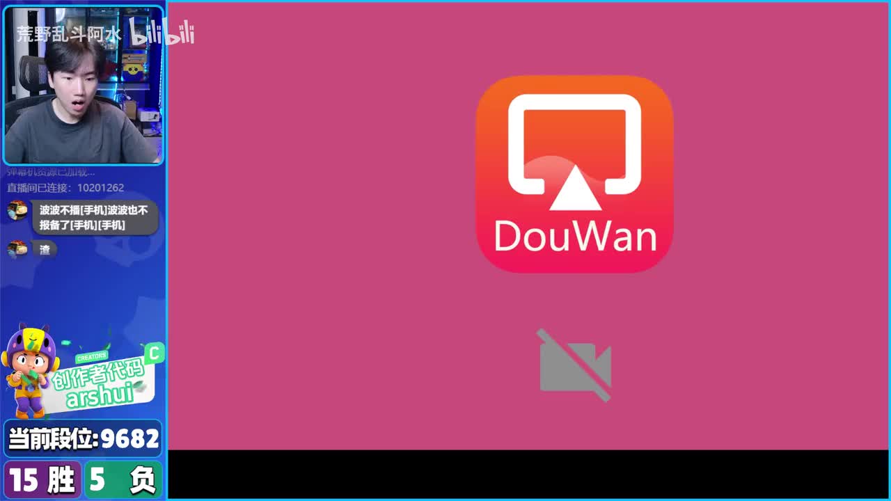 0-【阿水】国际服大师9647冲大师三！