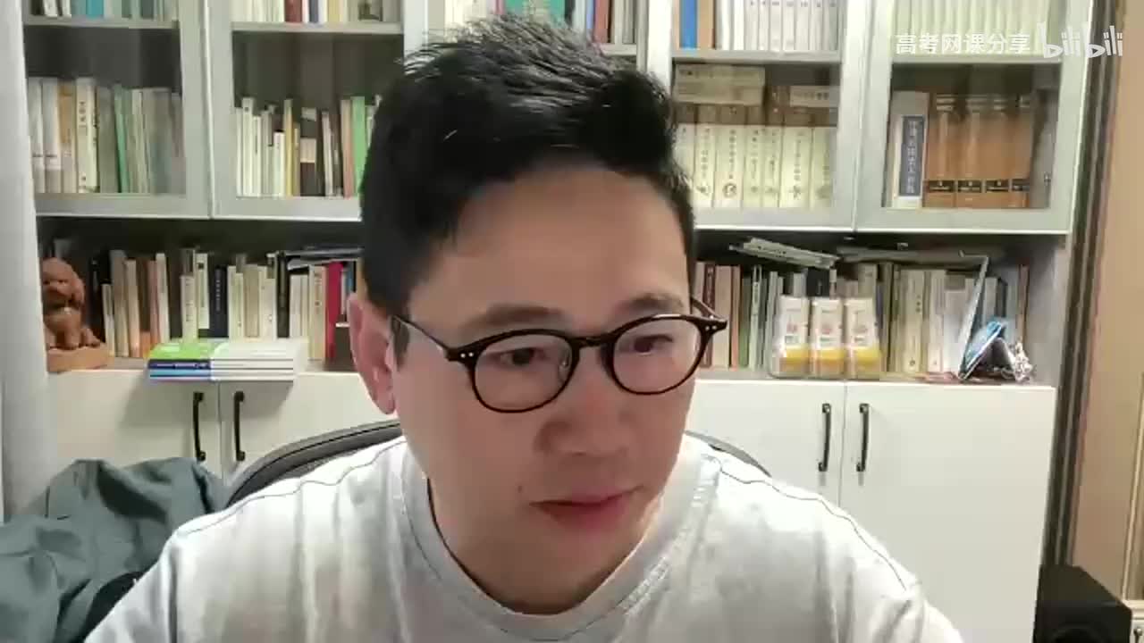 【第二阶段】第4讲：古诗狂刷+题感建构（一）.ev1