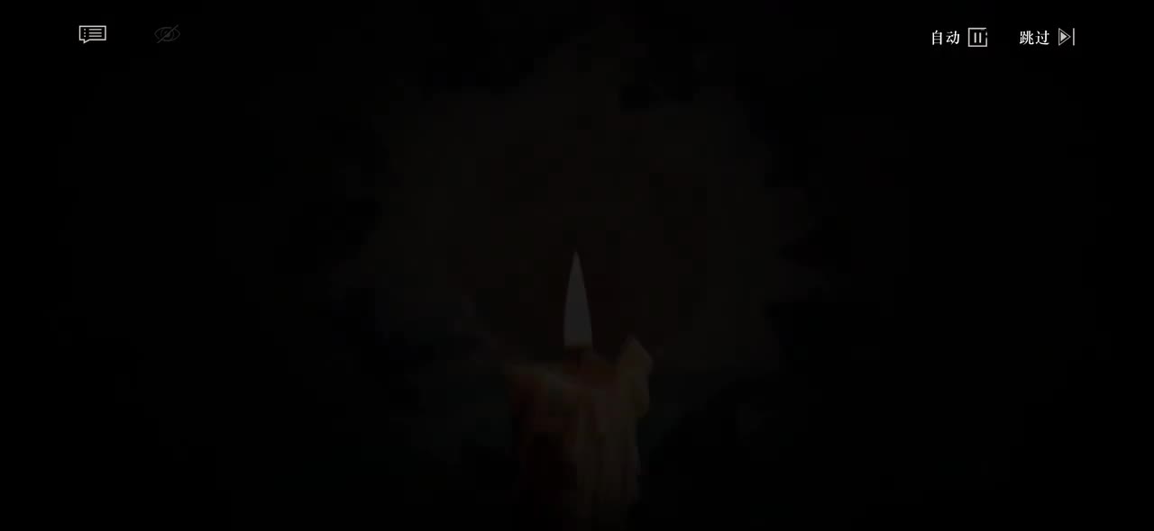 03「公共财产」