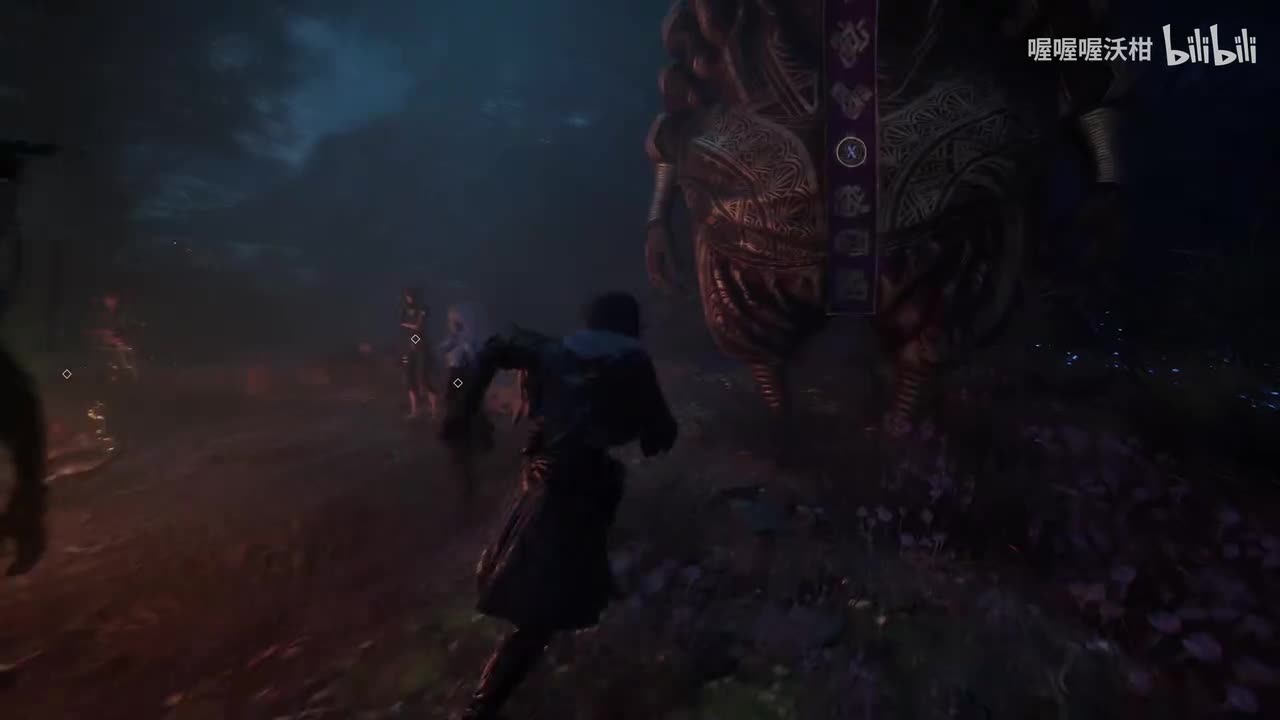 羁绊：埃斯基耶