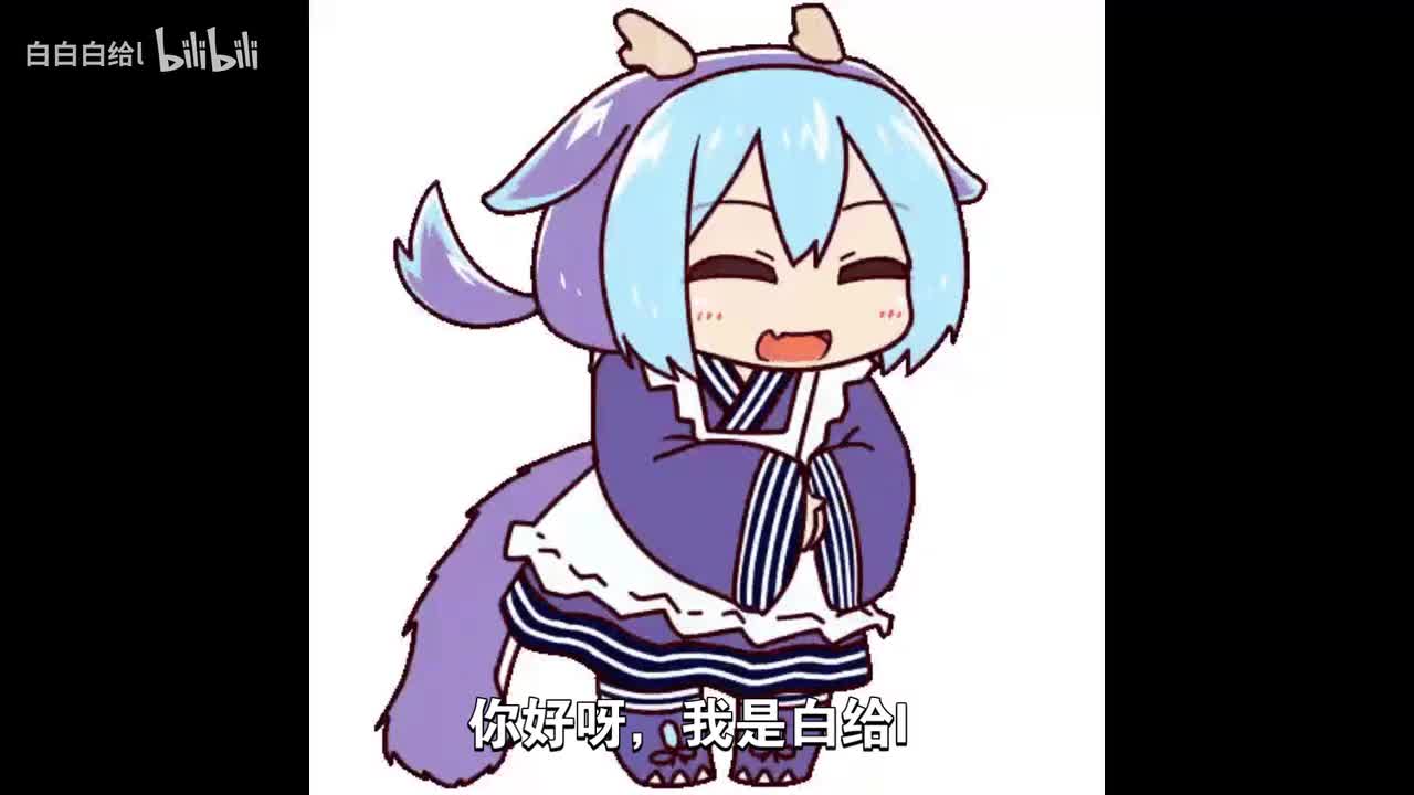 简单介绍