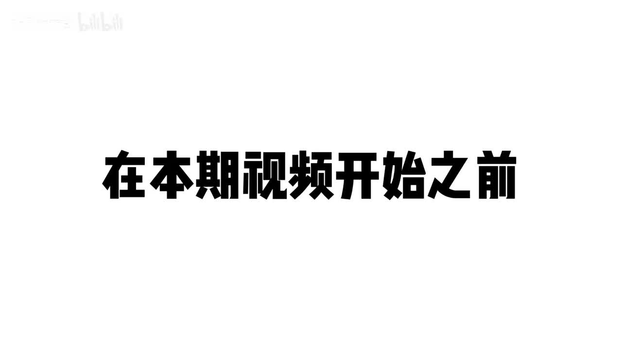 【2026最新雅思高分教学指南】
