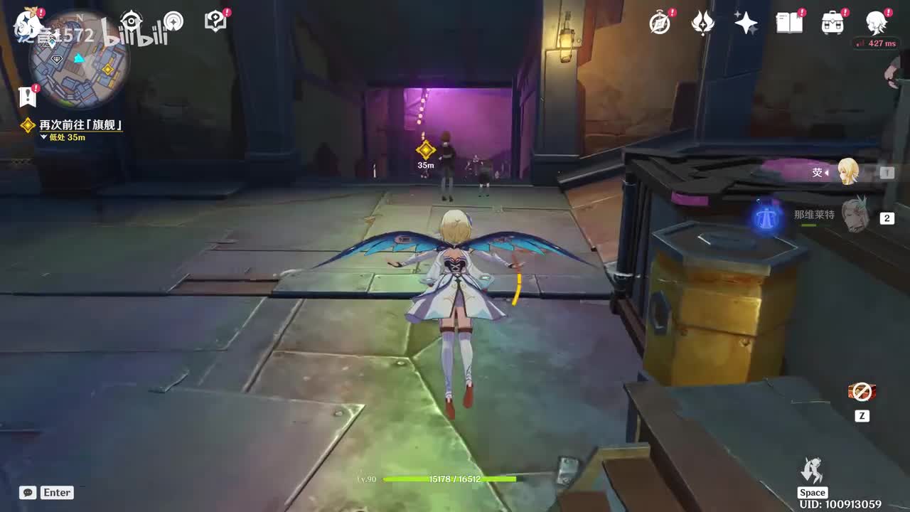 【6.0.主】月之一尘与灯的挽歌2轰鸣与暗涌2