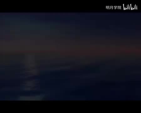 55 第30講 下 遇險則止 艮卦（傅佩榮《詳解易經64卦第2部：事業成功篇》32集）