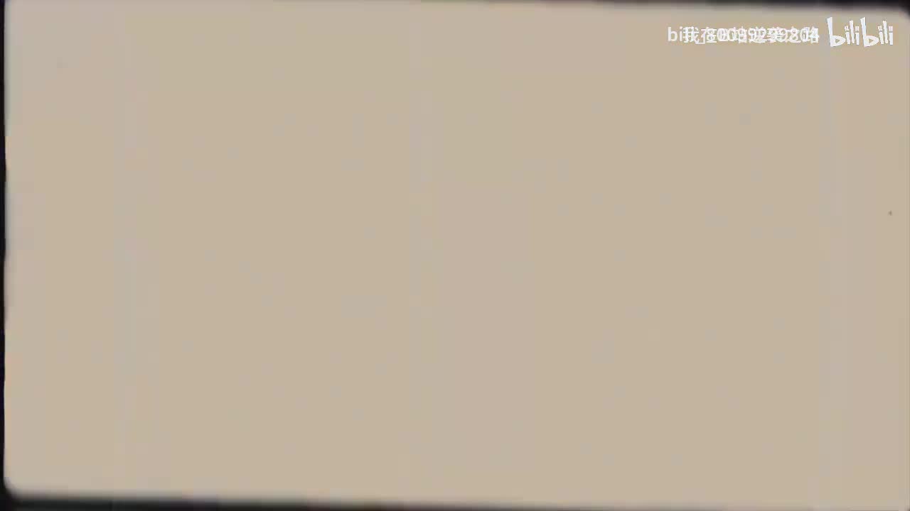 L7-66 平面直角坐标系（二）——知识分析