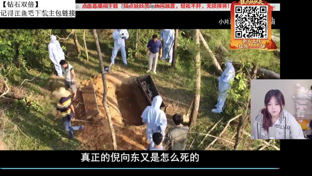 nd2026-04-05T00_50_57