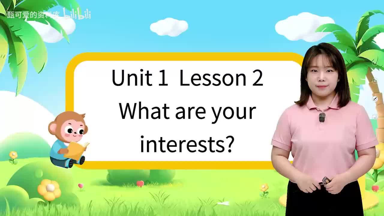 unit 1 lesson 2