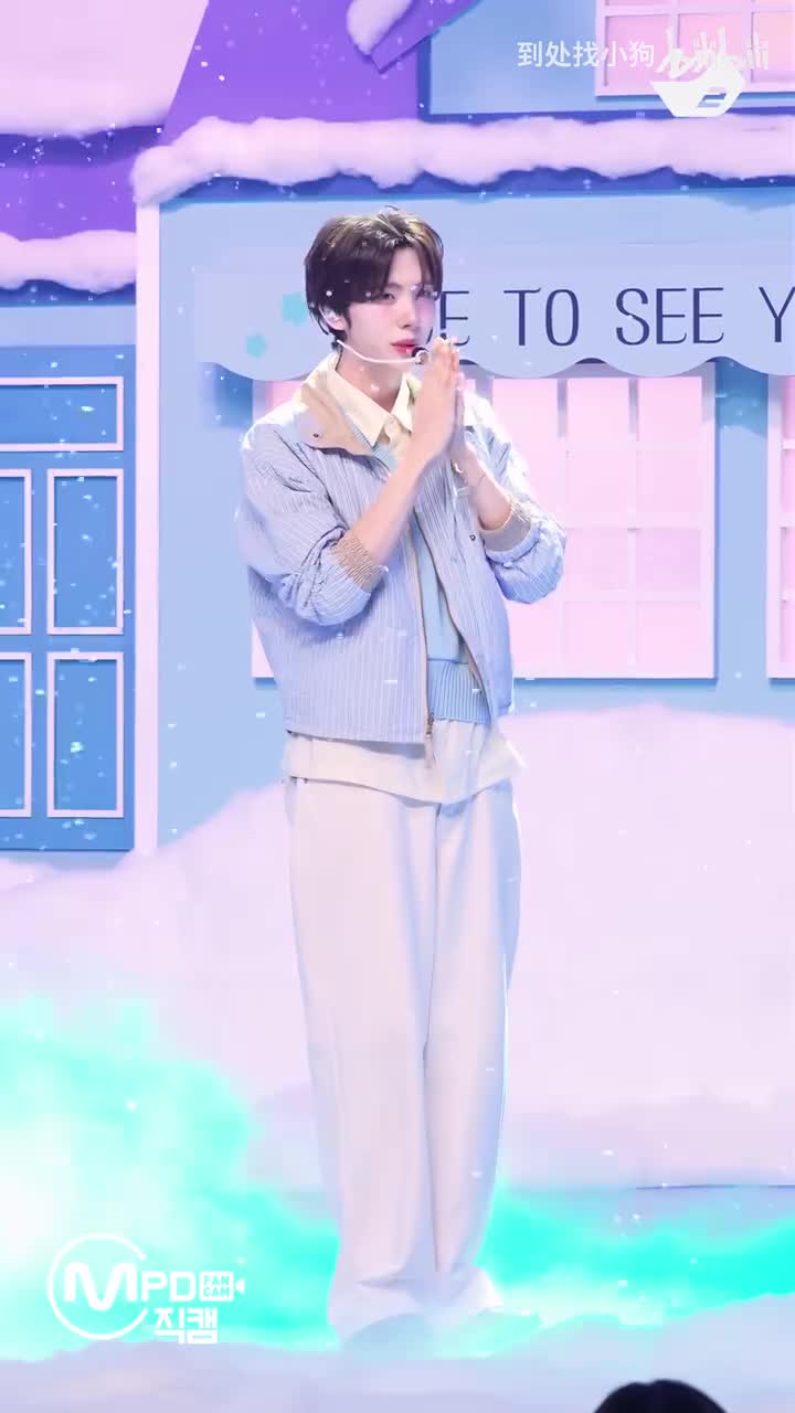 260212 竖版 MCOUNTDOWN