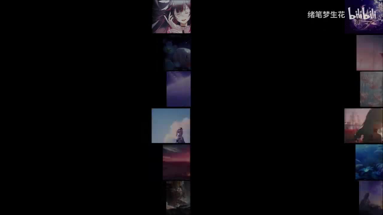 “有些歌光听前奏就喜欢 有些人看一眼就念念不忘”