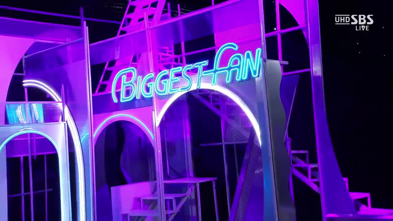 260405 人歌 Biggest Fan