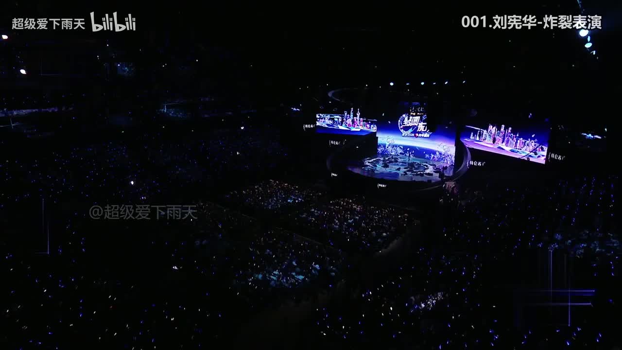 【2026跨年大集合】精选100首、超长七小时、加入部分往年跨年歌曲、只收集热门歌手 新一代的没收录