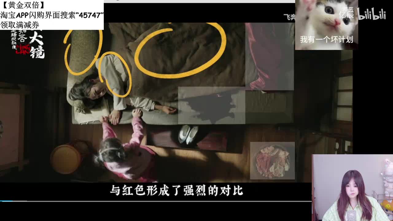 纳豆nado-【点歌专场】今晚九点来捏~【钻石双倍】-2026年07月12日00点39分