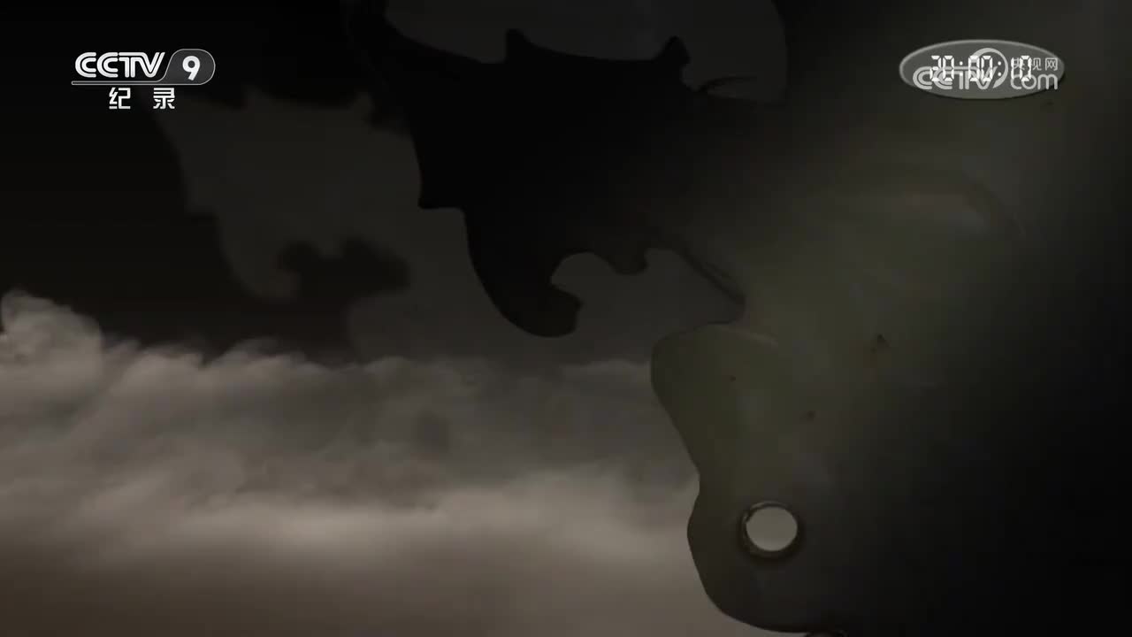 【第三集】仪轨