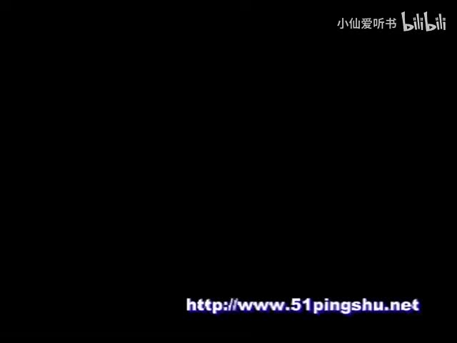 100.北京人艺《鱼人》（1997）过士行_林兆华_李光复_何冰_梁冠华_胡(51)