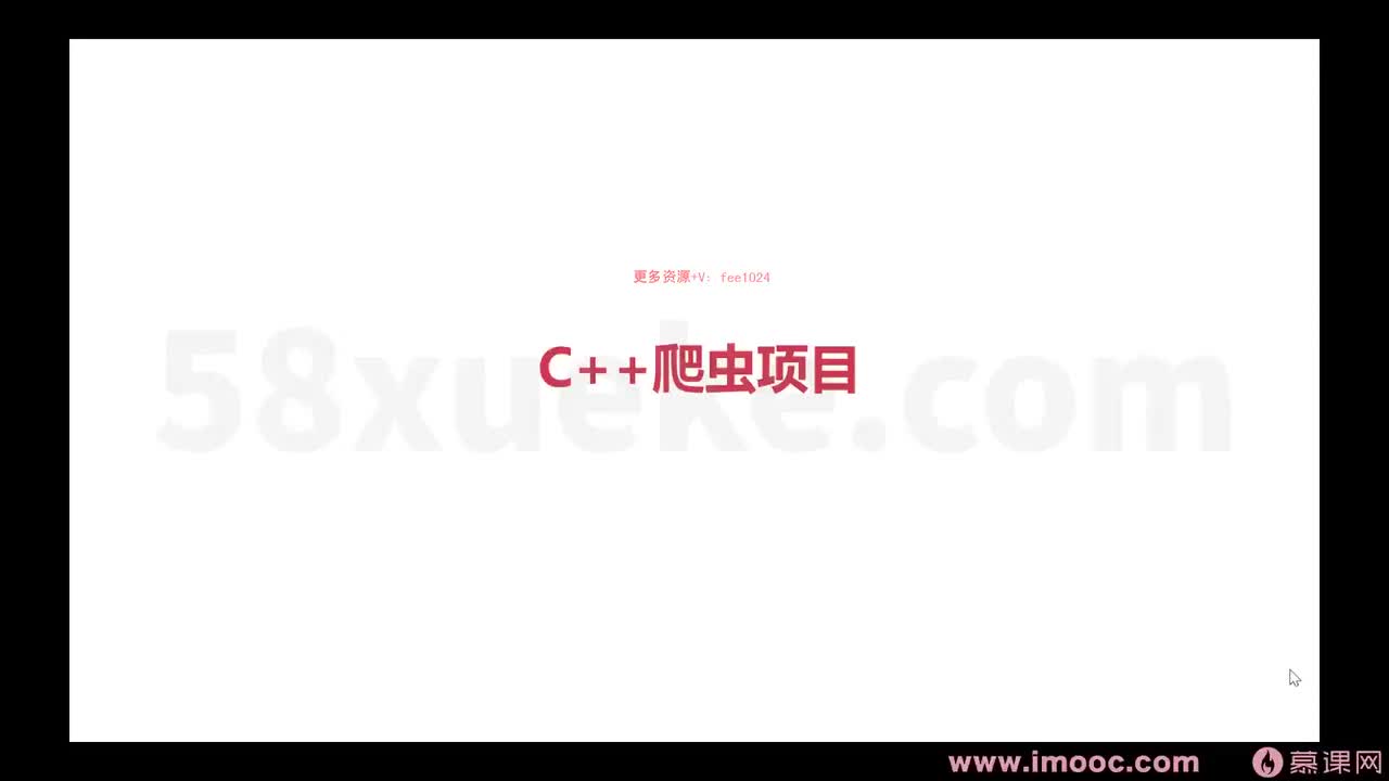 [1.7.1.1]--1-1 第七周内容更新说明