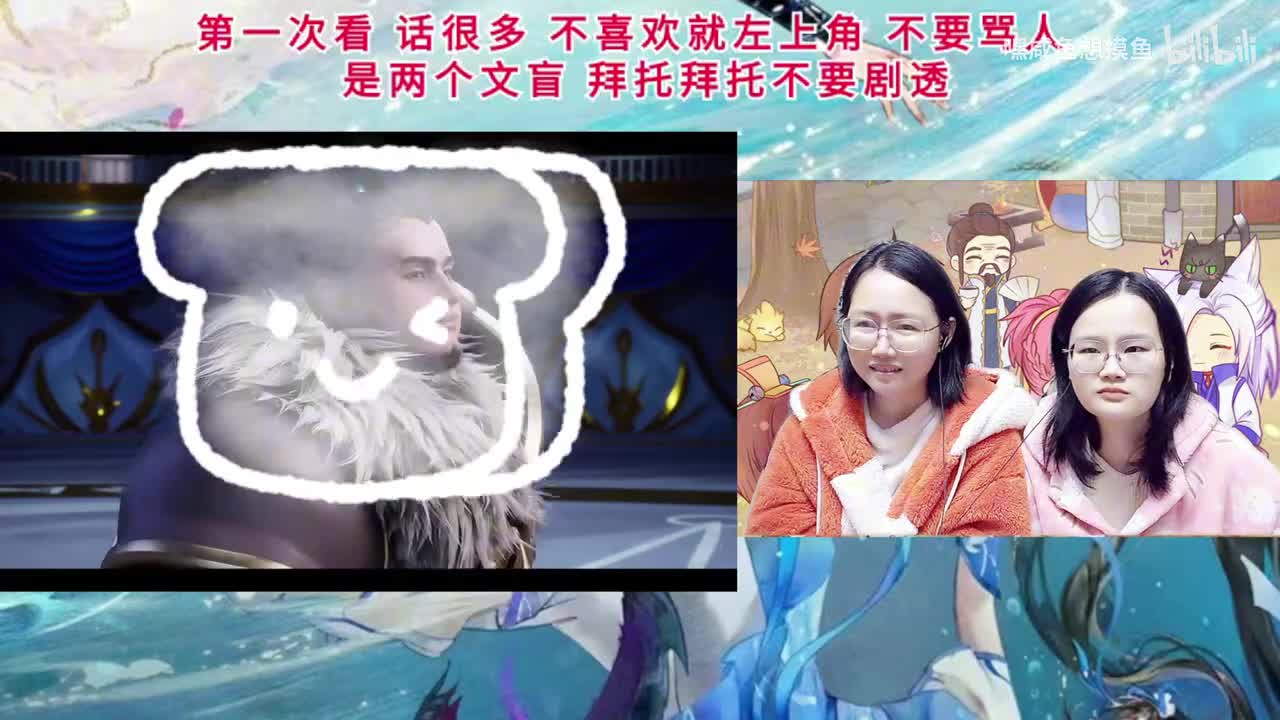 EP84-00.12.00.000-00.14.57.987-seg5