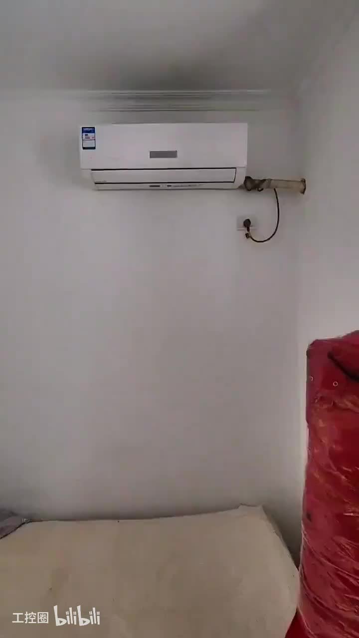 165-空调漏氟如何维修