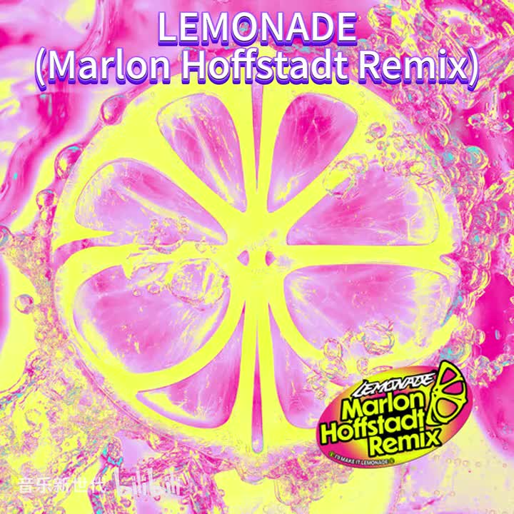 LEMONADE (Marlon Hoffstadt Remix)