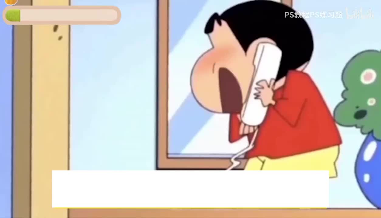 【PS练习】小丑装
