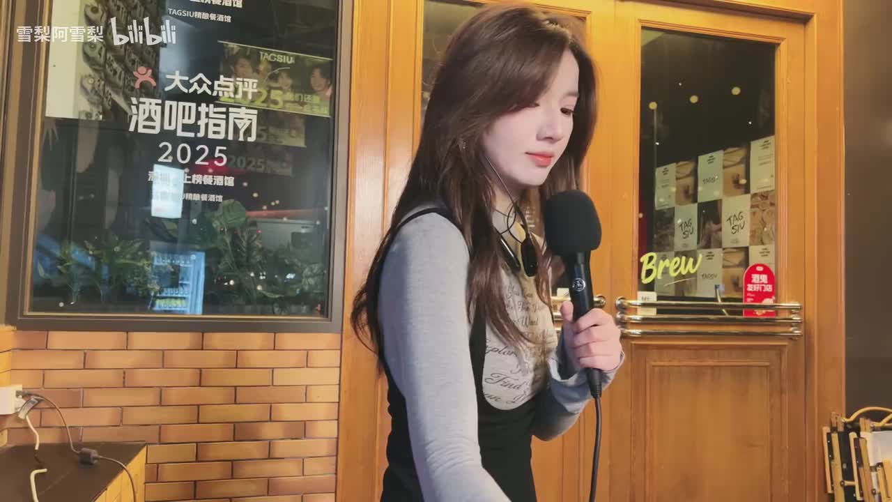 0-餐厅驻唱天花板