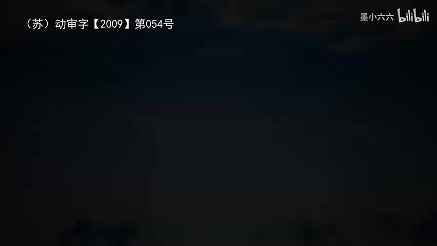60.62 邻人献玉
