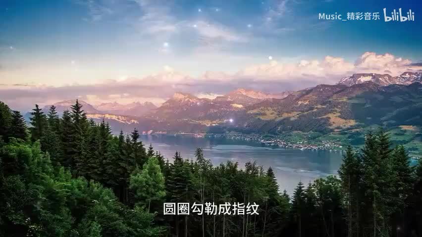 《年轮》《我想念》《不分手的恋爱》《有点甜》《晴》