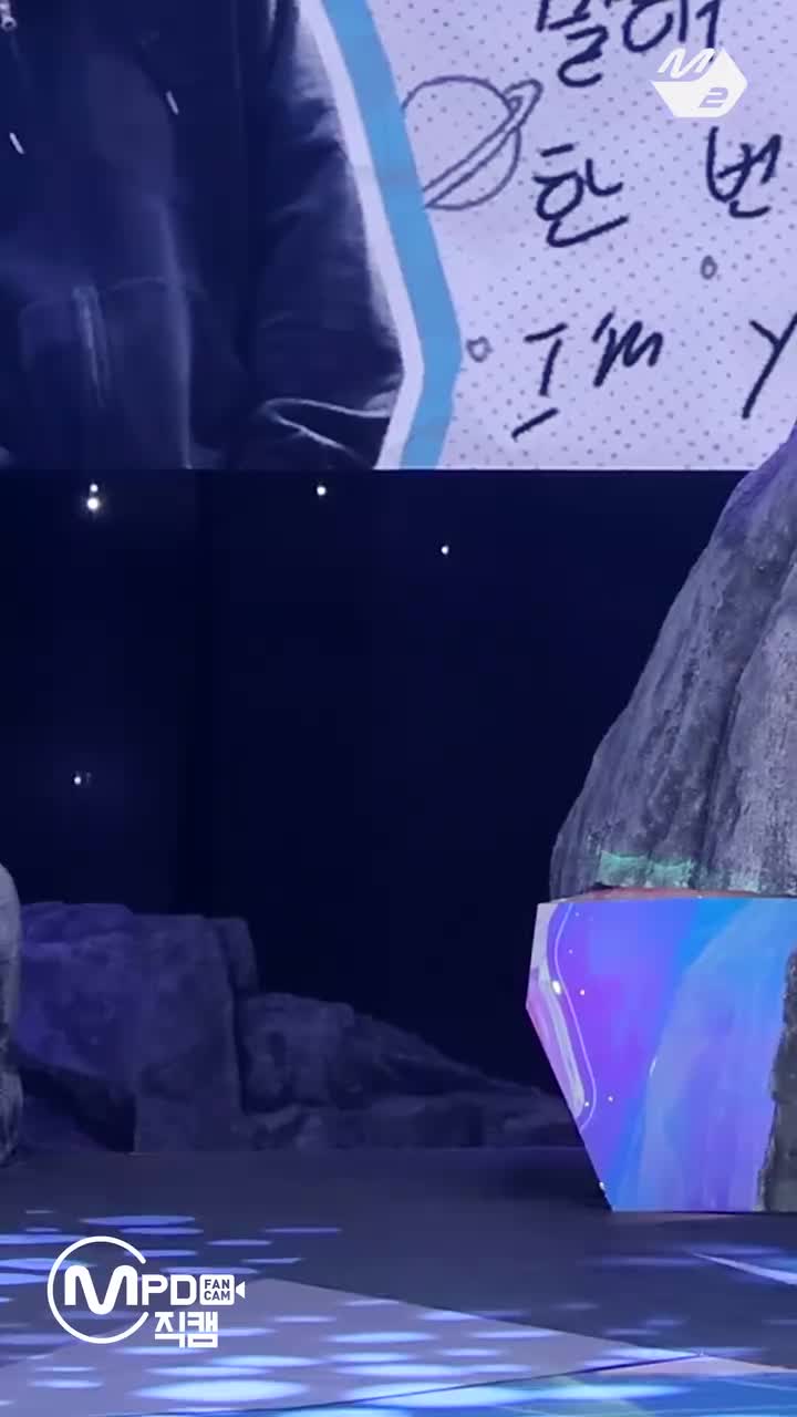 250901 I Know U Know @ COMEBACK SHOW