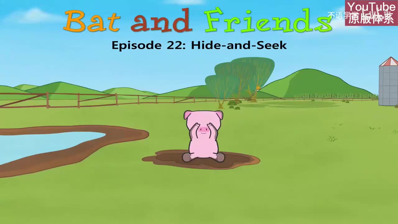 22-Hide-and-Seek-