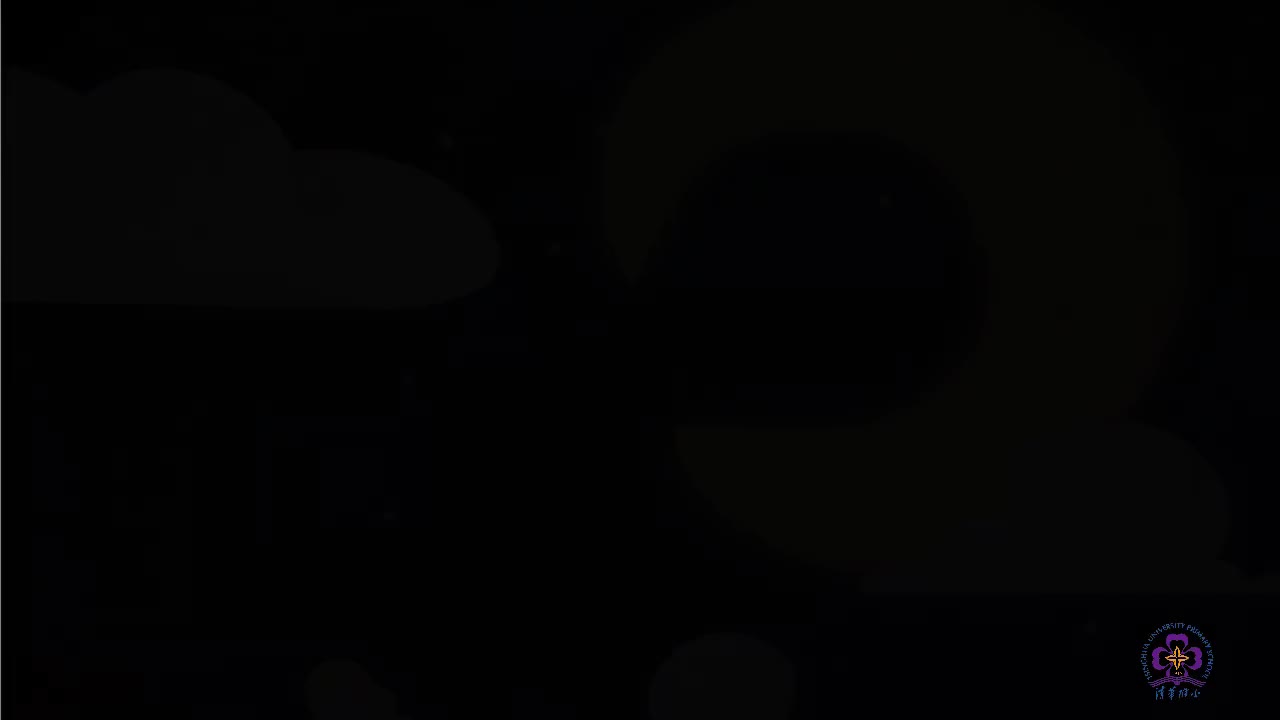 神奇的部首——广字头