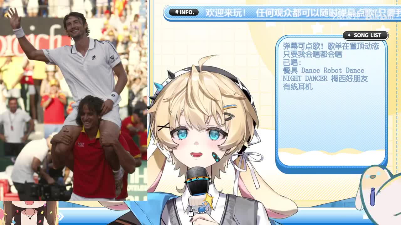 1-歌杂「让思念汇聚于此」