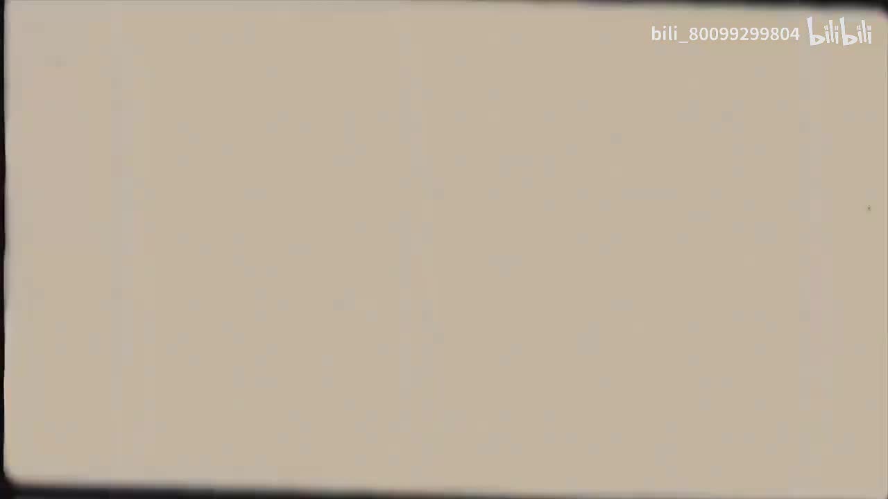 L7-18 整式初步（二）知识分析