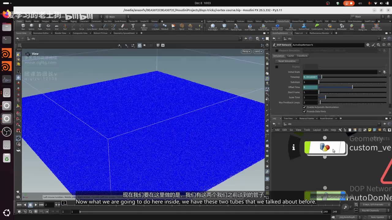 40.Custom.Vortex.Force.Part2.Compressed_压制
