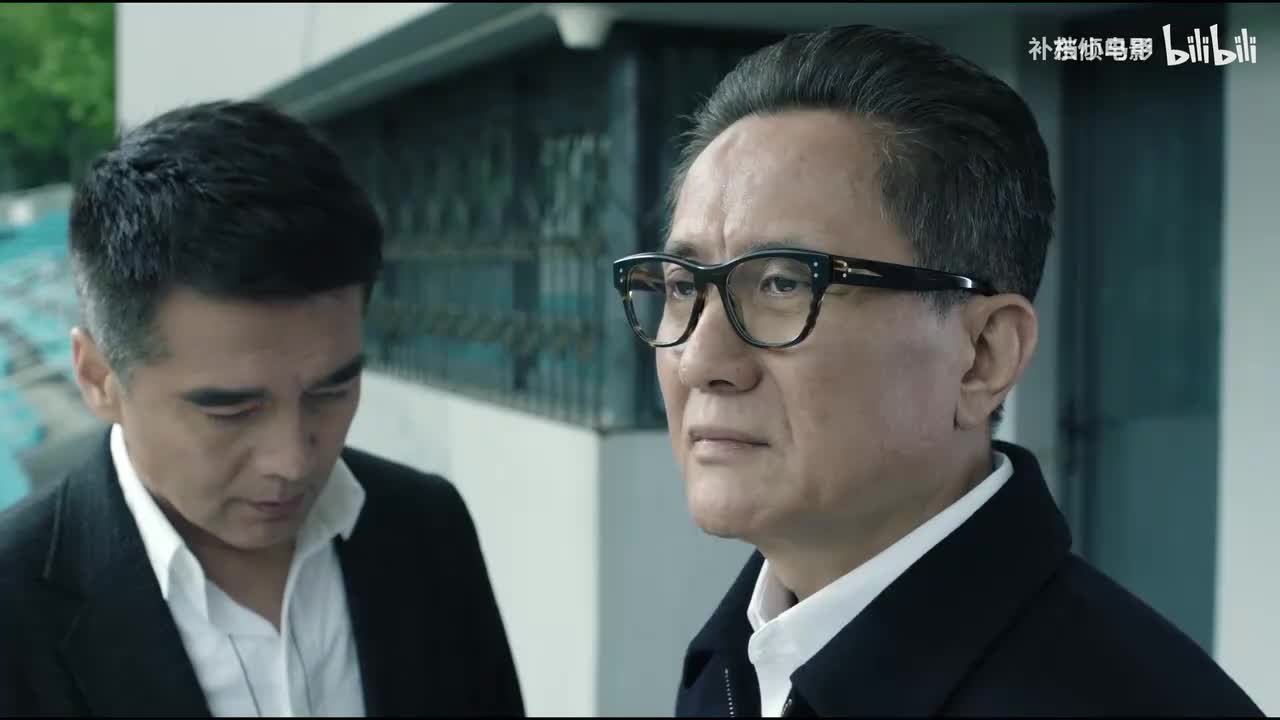 9【东倾】《人民的名义》精讲第九期：你是不是想把你们村野狗都安排当警犬！