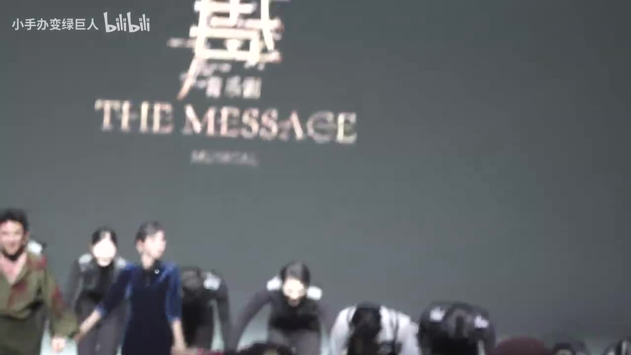 20251219蹦蹦跳跳的小手办