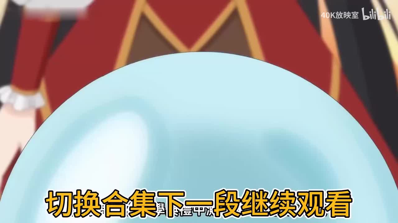 感谢观看