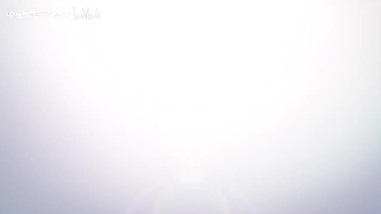 【数学专业课】高等代数学-复旦大学-谢启鸿-高清 - 015 - 2.3方阵的逆阵 上