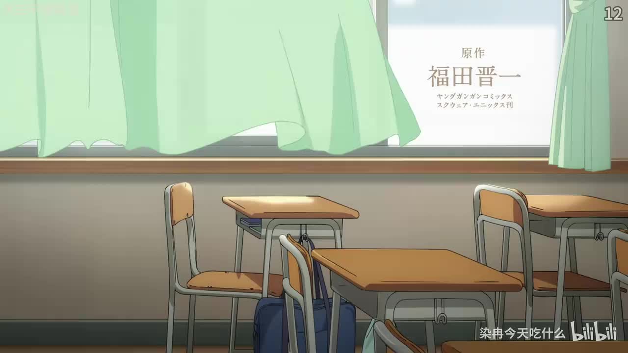 更衣人偶坠入爱河 第二季-12