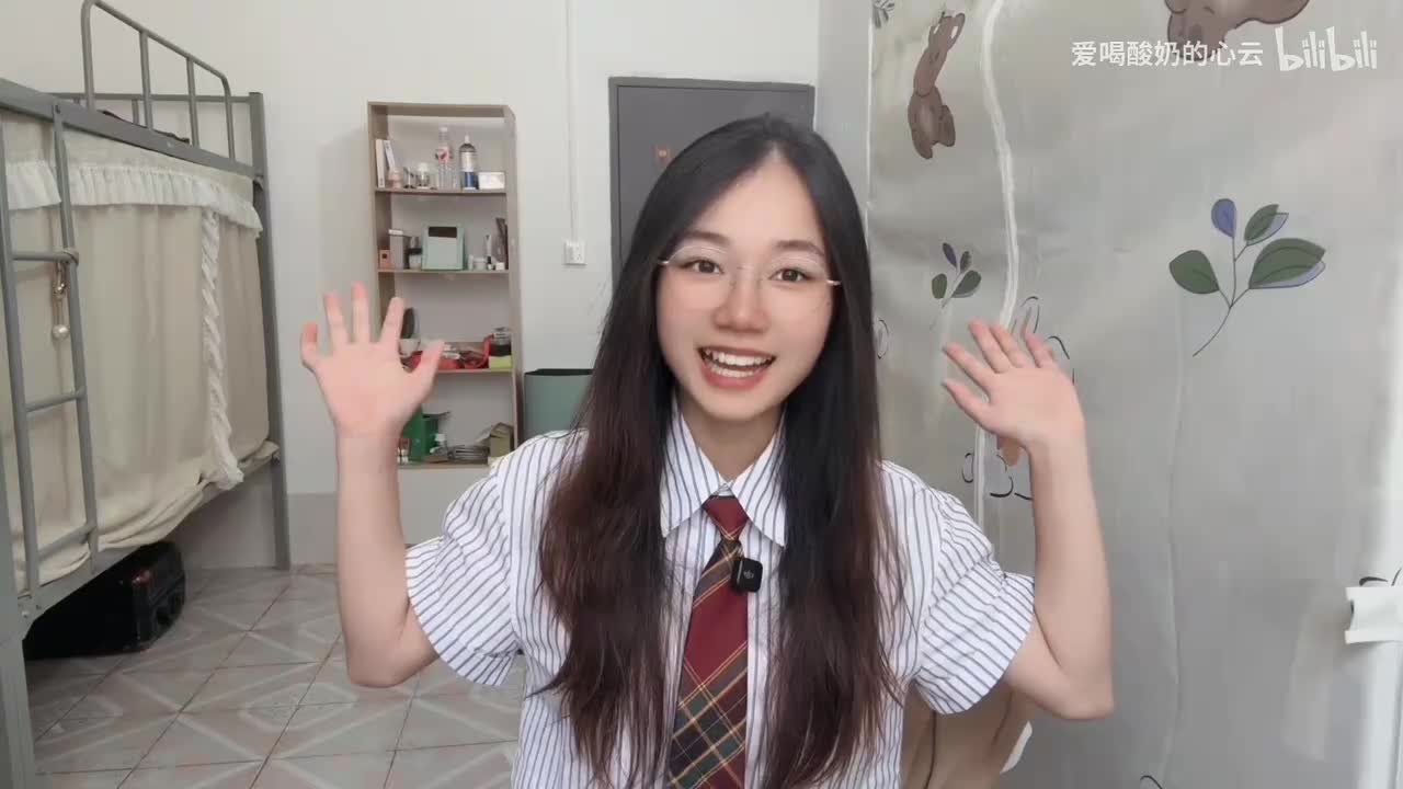 2.4 蛋白质（第一课时）