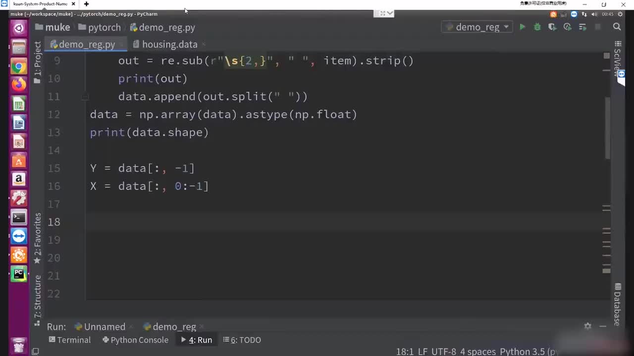 45.045.利用神经网络解决分类和回归问题（2）