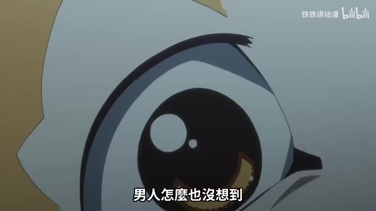 S 级怪兽《贝希摩斯》被误认成小猫
