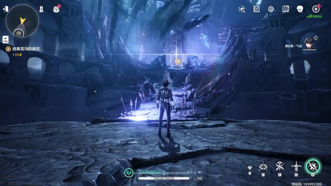 今夜，注定属于月亮4 [4：33 、23：54 、26：44、31：00]【逃离混沌侵扰、遗迹废墟调查、破碎烛台与茂盛月石金枝、尤诺支援战场、重返现世，寻尤诺】