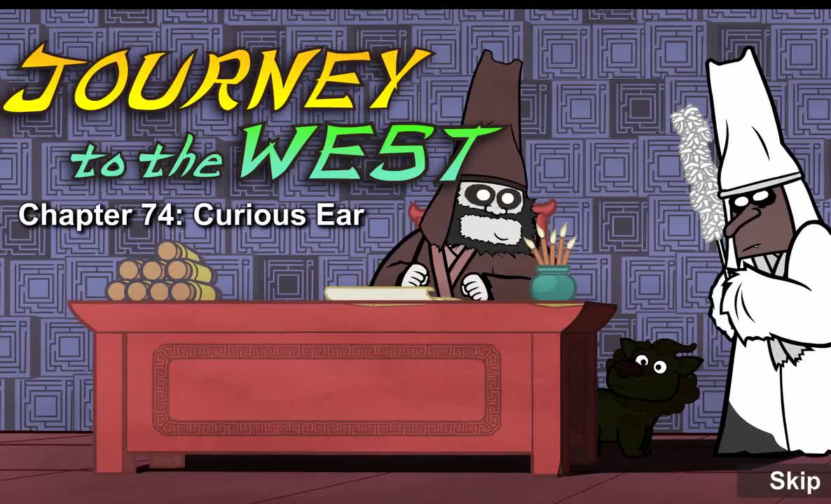 074 【谛听】 Curious Ear