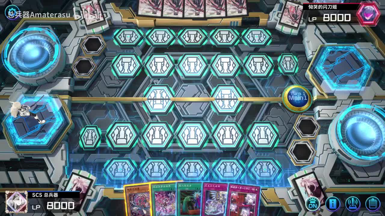 献咏+场地or黄金柜