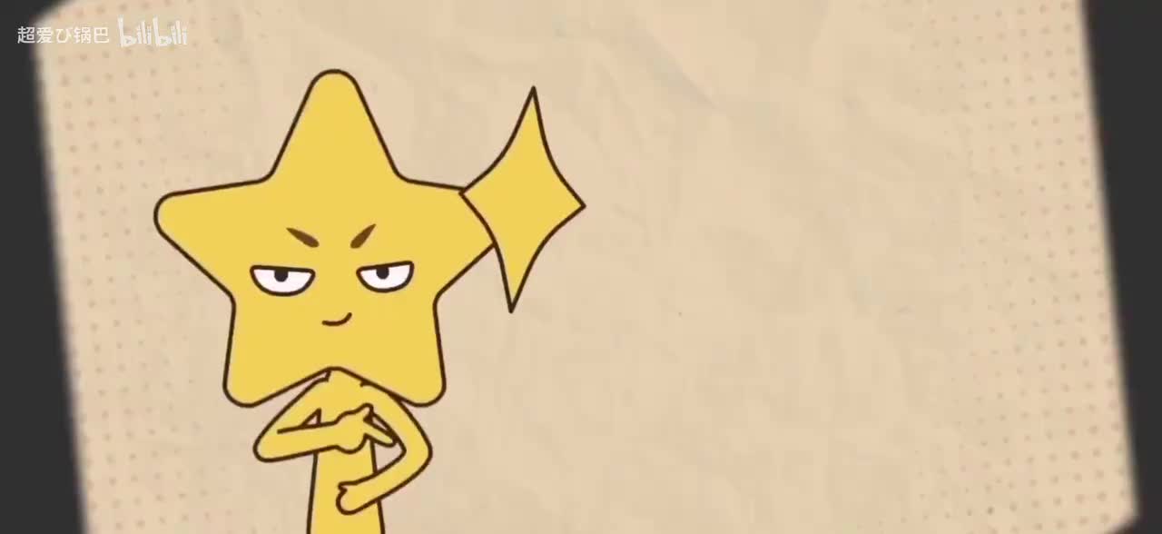 叶圣陶生平拾趣