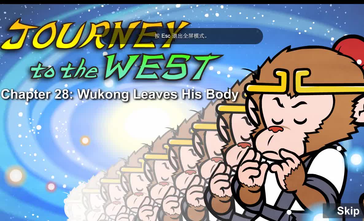 028 【悟空出窍】 Wukong Leaves His Body