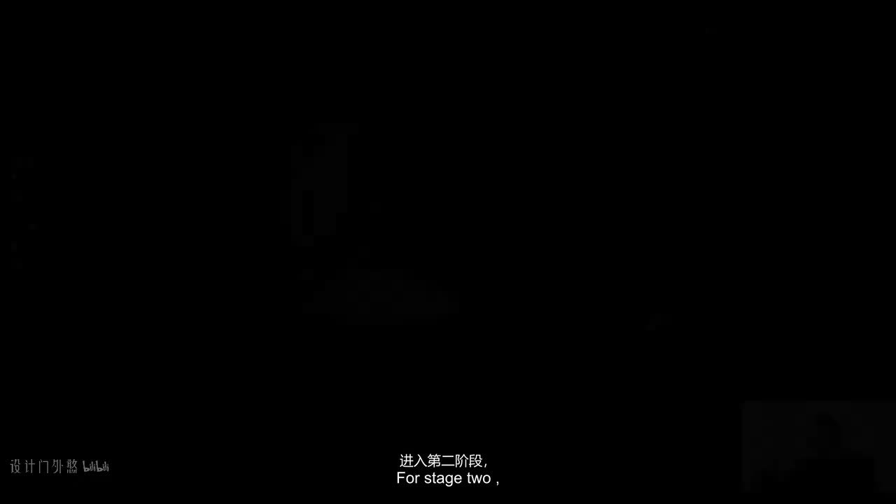 C01L02_头部体块结构-02